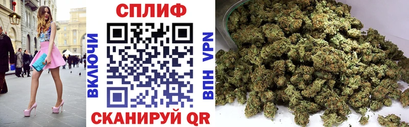 Наркошоп купить Cocaine  Мефедрон  СК  Бошки Шишки  Пересвет