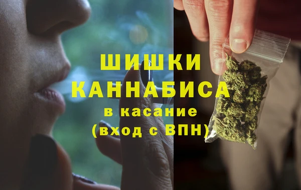 кокаин перу Каменногорск