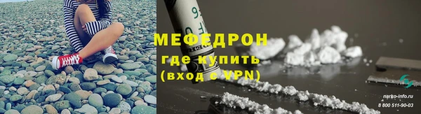 дмт Каменка