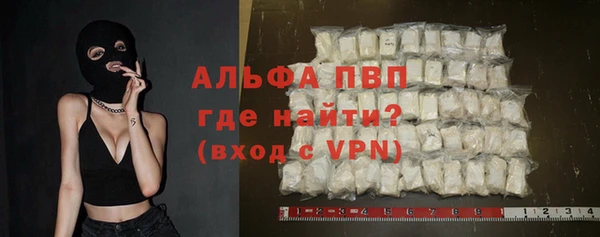 кокаин перу Каменногорск
