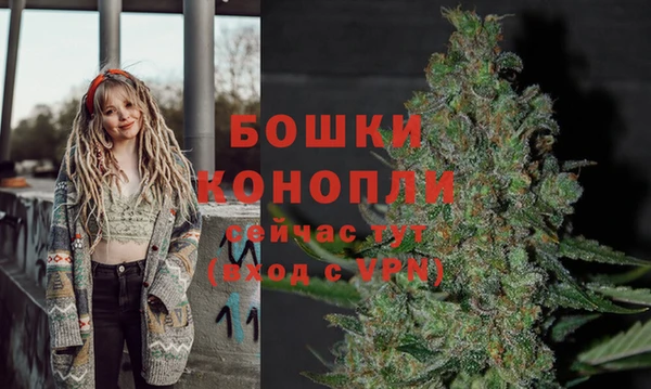 кокаин перу Каменногорск