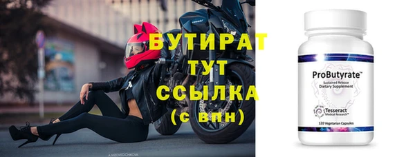 кокаин перу Каменногорск