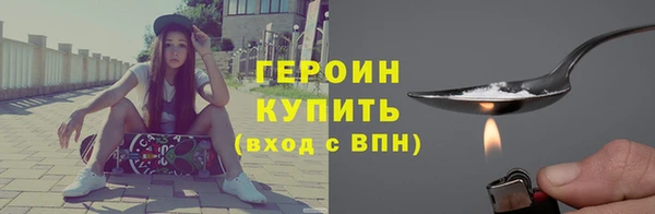дмт Каменка