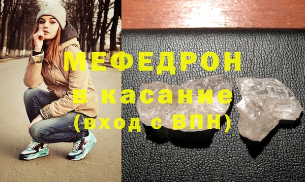 дмт Каменка