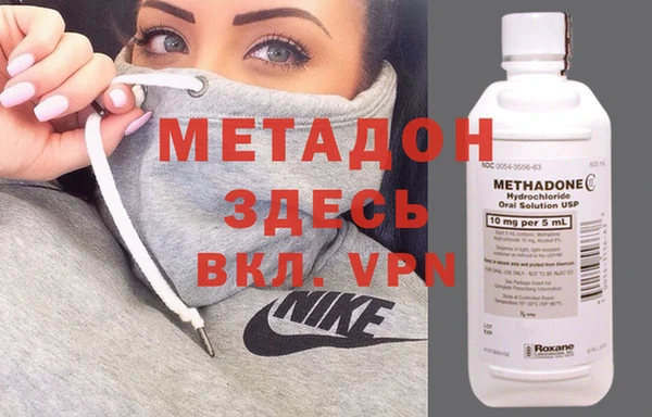 дмт Каменка