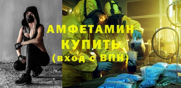 кокаин перу Каменногорск