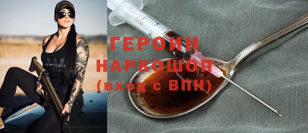 дмт Каменка
