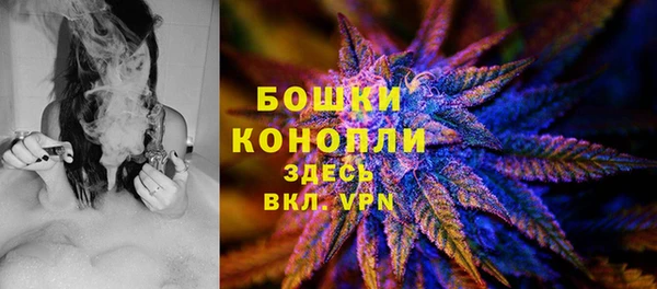 спайс Каменск-Шахтинский