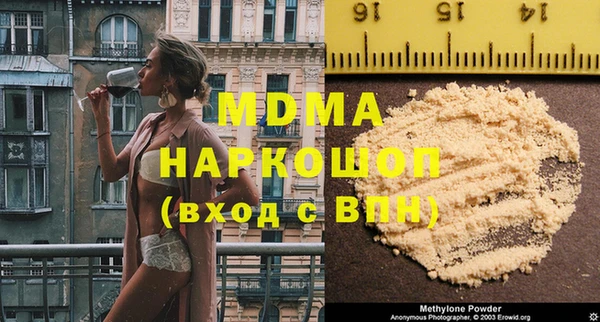 дмт Каменка