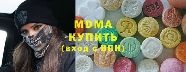 кокаин перу Каменногорск