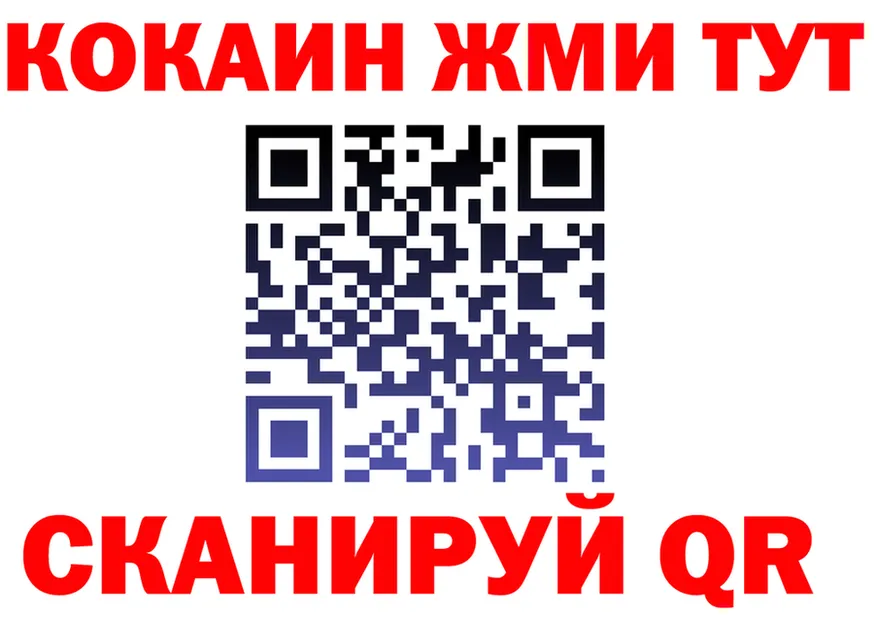Cannafood марихуана как зайти площадка гидра Пересвет